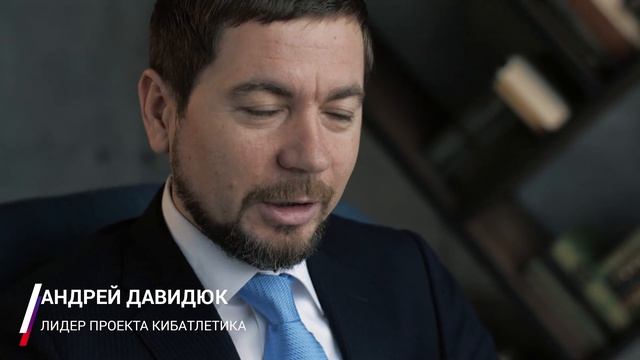 Полноценная жизнь Киборгов!!! Кибатлетика смотреть онлайн