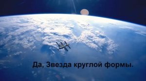 Послания Тонкого Мира ч. 16. Инструментальная транскоммуникация. Феномен электронного голоса.