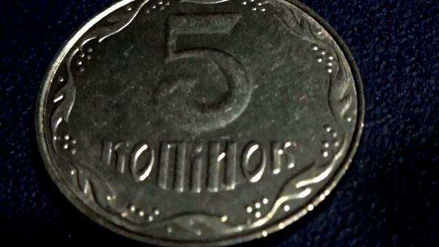 Монета 5 копеек 2010 Обзор и цена в разных странах смотреть онлайн