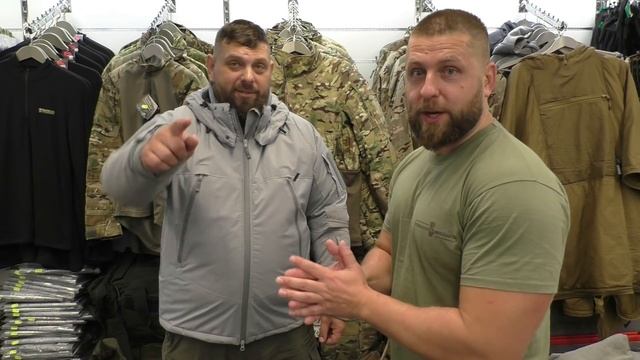 У Вольдемарыча. Одежда UF PRO