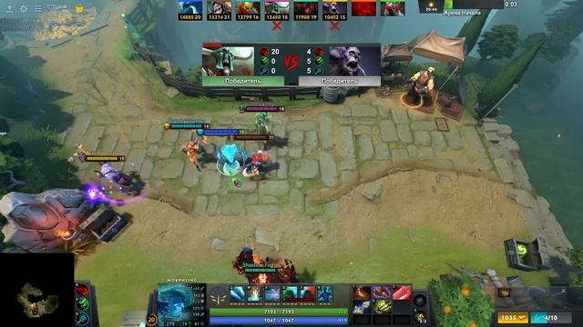 МОРФЛИНГ в СИЛУ + НОВЫЙ ПАТЧ 7.33 / WORLD OF DOTA / Дота 2 смотреть онлайн