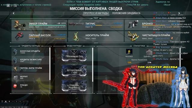 (Н)НС Х48 Дуки дуки смотреть онлайн