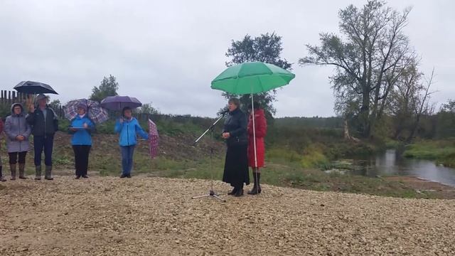 Открытие ГТС в с. Осинцево р. Лек смотреть онлайн