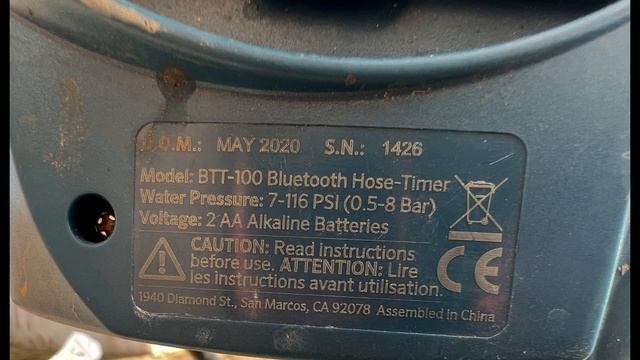 Hunter BTT-100 Hose Timer Best For No Dig Drip Or Sprinkler Quick Installation смотреть онлайн