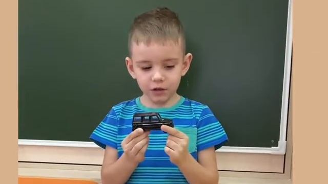 Моя любимая игрушка. гр.Серебряная росинка смотреть онлайн