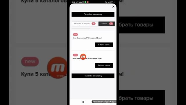Фаберлик-заказ жазуу,точка доставки тандоо 1(+996553200599) смотреть онлайн