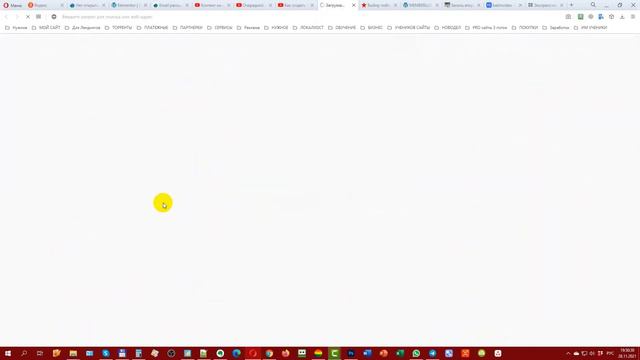 Кто победил на этой неделе в розыгрыше? смотреть онлайн