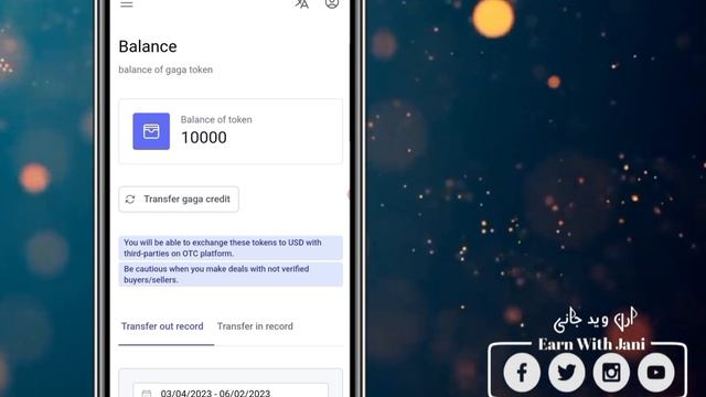 New Mining App | How to Earn Money online | Gaga Node Mining App |Instant Earn 1000$ | EarnWithJani смотреть онлайн