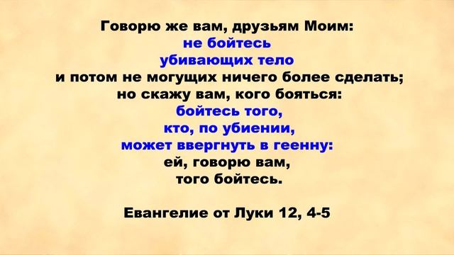 Воскресное Богослужение Онлайн.30 января 2022. Церковь ЕХБ Вефиль.г Караганда смотреть онлайн