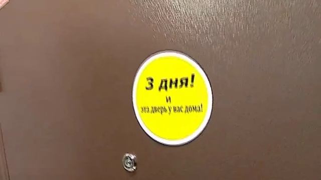 Обзор входных двери Торекс | Entrance Doors overview Torex смотреть онлайн