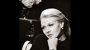 Мария Пахоменко Роман