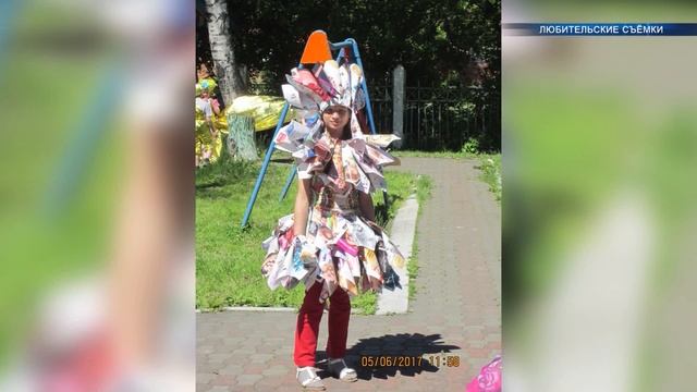 «Мода из отходов» смотреть онлайн