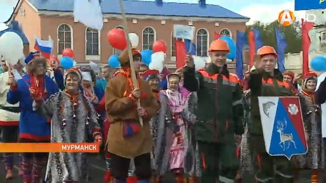 «Процветай, наш Кольский край» смотреть онлайн