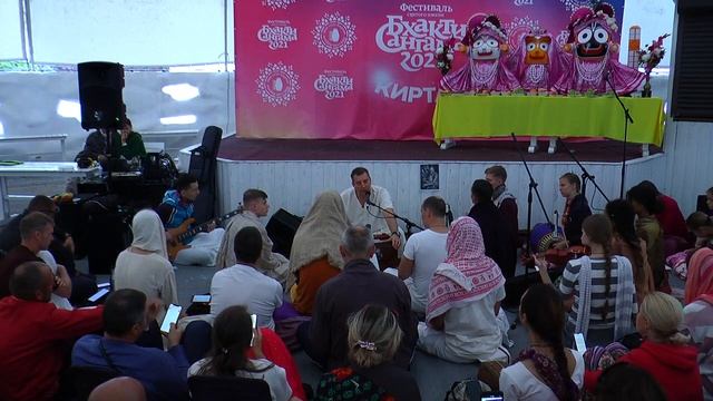 Shishtakrit Das | Bhakti Sangama 2021 | Sri Kevalashtakam