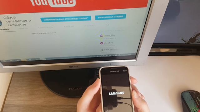 как сделать hard reset на Samsung J1 mini google аккаунт андроид смотреть онлайн