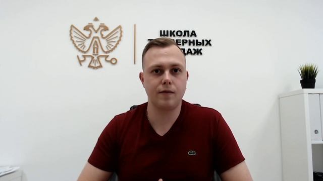 Как работать с госзакупками? | С чего начать? | Как получить ЭЦП? | Аккредитация? смотреть онлайн