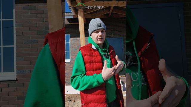 Софиты или подшива? #shorts #shortsvideo #shortvideo смотреть онлайн