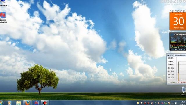Создание команды выполнить в пуске Windows all смотреть онлайн
