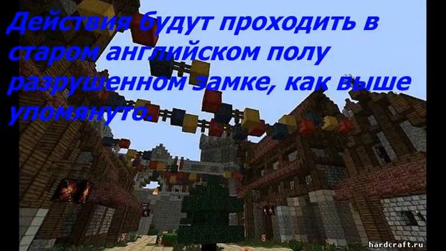 Обзорчик сервера A hard Life 1.5.2 смотреть онлайн