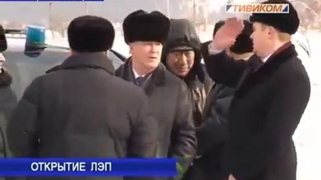 Татаурово Горячинская Баргузин смотреть онлайн