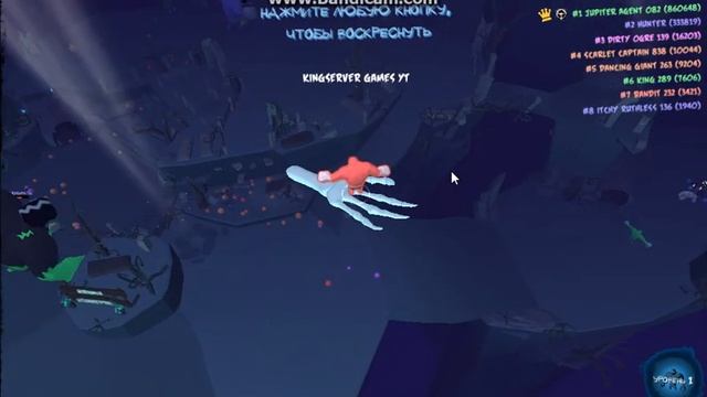 СЛООООЖНАААААААА!!! - Brutes.io смотреть онлайн