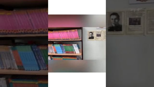 Экскурсия по кабинету русского языка и литературы смотреть онлайн