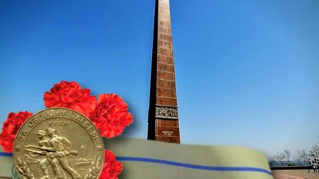 Одесса смотреть онлайн