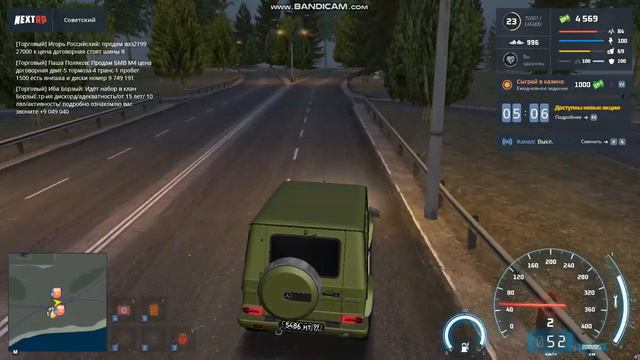 proxy sa 2021 08 16 18 34 36 057 смотреть онлайн