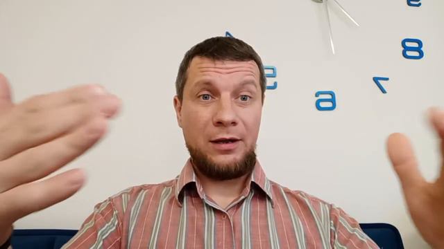2) Символы. Как это понимать? Круг. смотреть онлайн