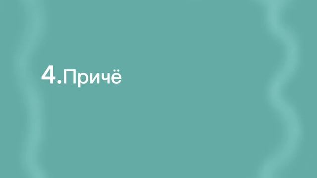 Как создать ОС?|Туториал|~_Liv_ смотреть онлайн