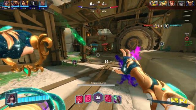 Paladins - Рейтинг. Запись Стрима с VK Play Live смотреть онлайн