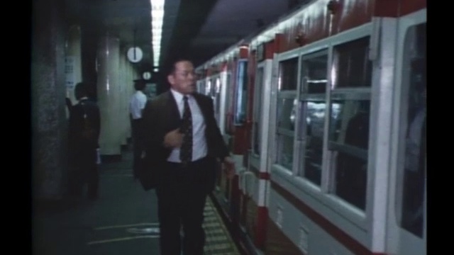 太陽にほえろ！ 第108話 地獄の中の愛