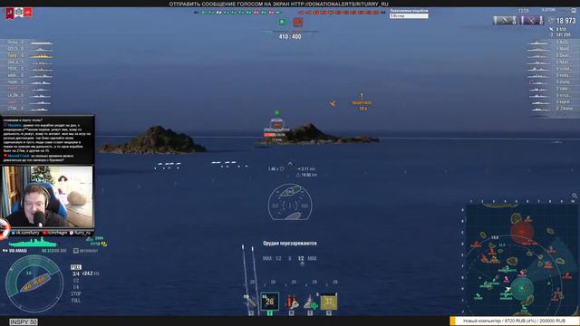 👍 ЛУЧШИЕ ЛИНКОРЫ В 2020 👍 ВЕТКА ЯМАТО ПОЛНЫЙ ОБЗОР World of Warships смотреть онлайн