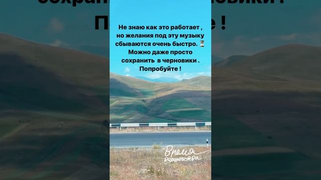 Top??? смотреть онлайн