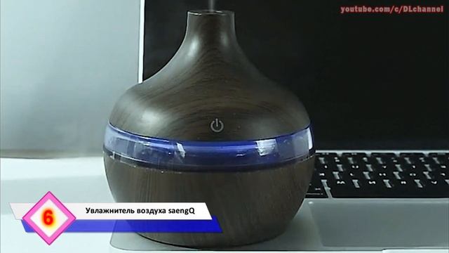 Что можно подарить? 12 отличных идей для подарка с Алиэкспресс смотреть онлайн