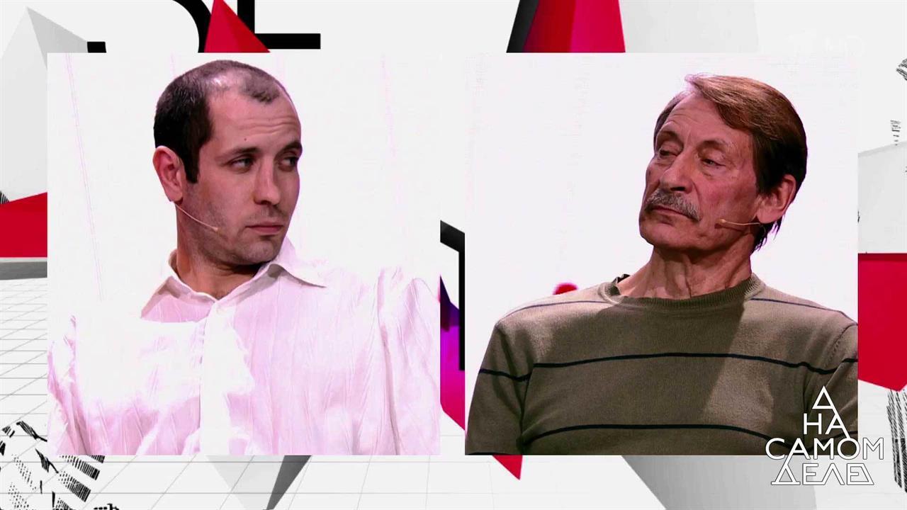 Тайна клана Брежневых: кто продал Галину? На самом деле. Выпуск от 27.07.2017 смотреть онлайн