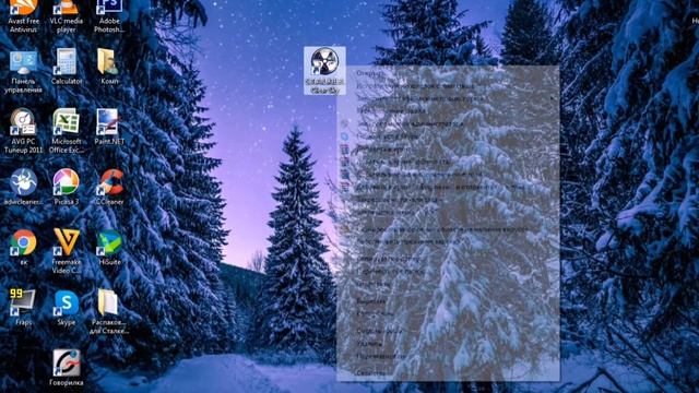 КАК ПРАВИЛЬНО УСТАНОВИТЬ ПАПКУ GAMEDATA ДЛЯ СТАЛКЕРА В 2021 ГОДУ? смотреть онлайн