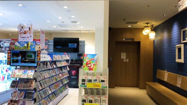 [4K] Tokyo Shibuya City - Where do Japanese Young people shop? Japan, 4K смотреть онлайн