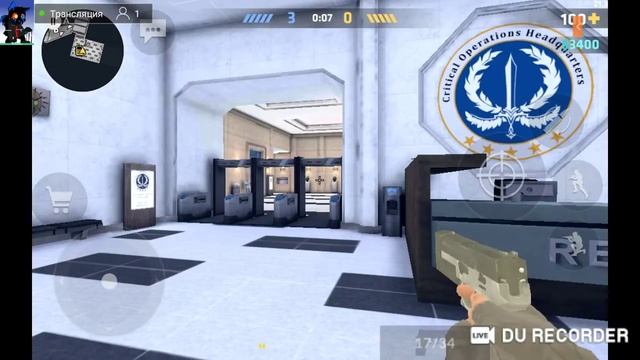 играем с сестро принимаю в пати «Critical-ops» смотреть онлайн
