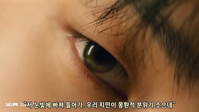 [BTS🐣JIMIN/ENG] 모두의 예상을 뒤엎어버린 전세계 아미들 심장 강타한 Like Crazy 티저에 난리난 전세계!!(일냈다~미쳤다! 지민아!!) смотреть онлайн