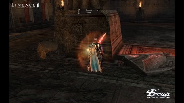 Lineage 2 КАК ТАЩИТЬ ЗА ГЛАДА  на хай фай ? Олимпиада Lineage High Five л2 хф