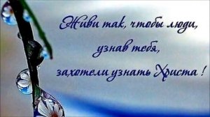 TOP Песни Прославления Светлана Малова