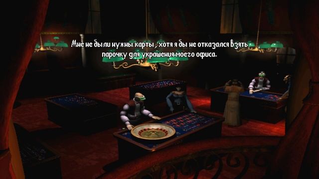 -10- Давайте поиграем в Discworld Noir смотреть онлайн