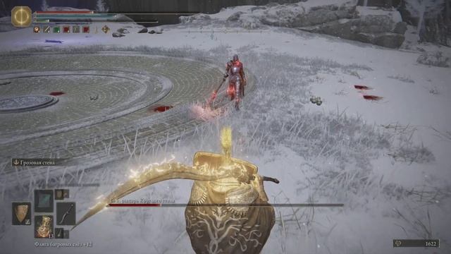 БОСС:ВИК(РЫЦАРЬ КРУГЛОГО СТОЛА) ➤ ELDEN RING #107 смотреть онлайн