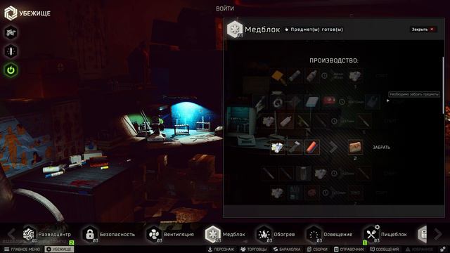 Немного коопа в Escape from Tarkov с Юрой и Артёмом #8. смотреть онлайн