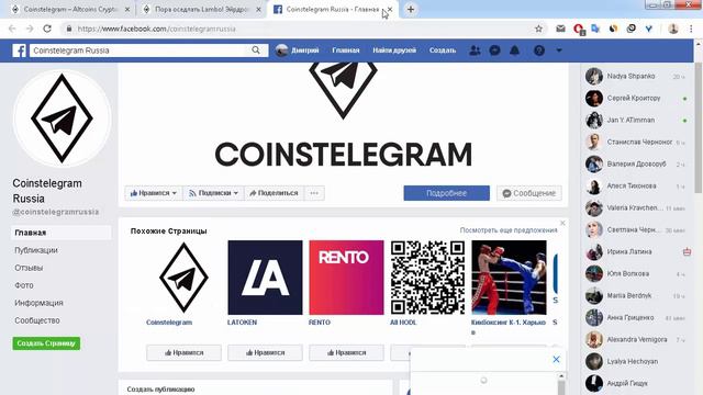 Airdrop Coinstelegram. Как получить 60 токенов CTM за 5 минут смотреть онлайн