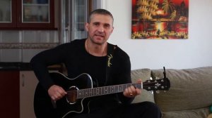 А ветер рвёт листья и гонит куда то - Армейская песня - Аккорды