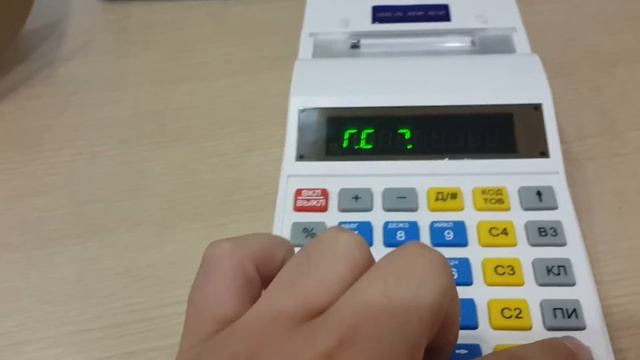 Снятие Z отчета кассовый аппарат ОКА ПФ KZ смотреть онлайн