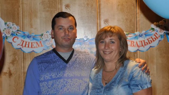 с Днем рождения сестренка смотреть онлайн
