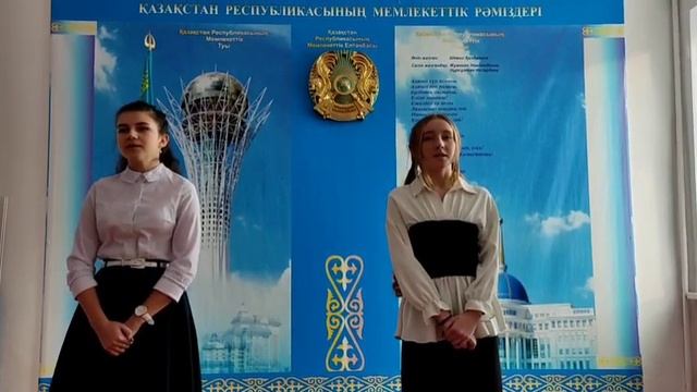 Поздравление ко Дню Независимости Казахстана от учащихся Писаревской СШ смотреть онлайн